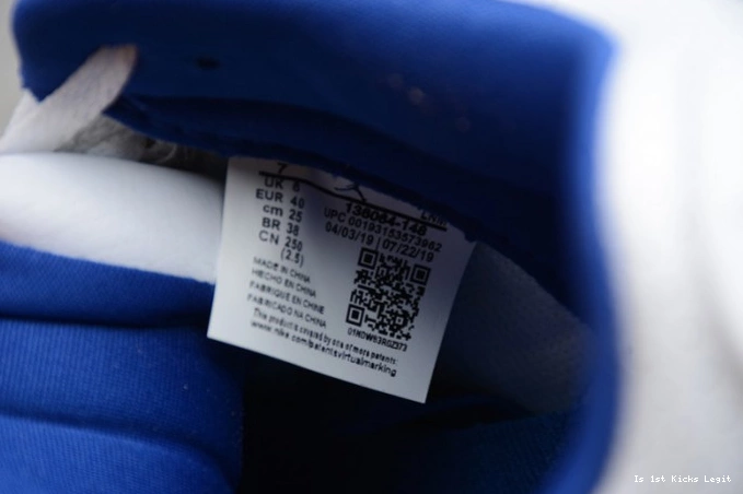 Air Retro 136064-148 3 Rivals' 'Knicks Jordan 0701